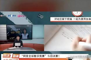 雷竞技网站打不开截图0